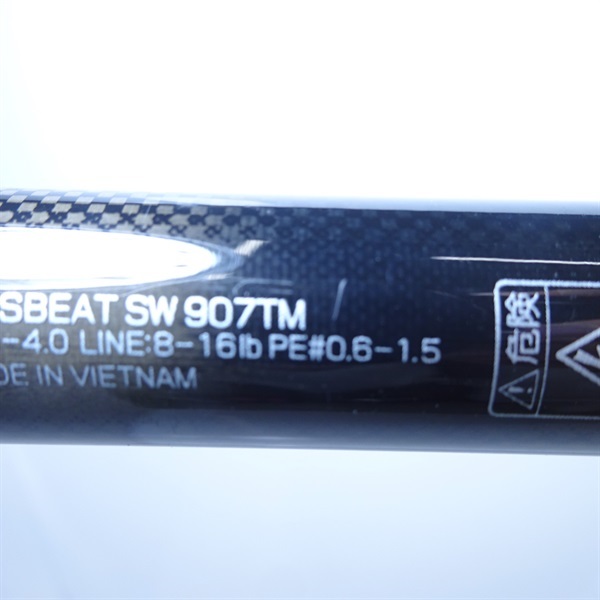 ２０クロスビートＳＷ９０７ＴＭ